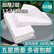 ���ھƵ�����鼈60���e�^����S�����lKTV���ֿͷ��l����180��