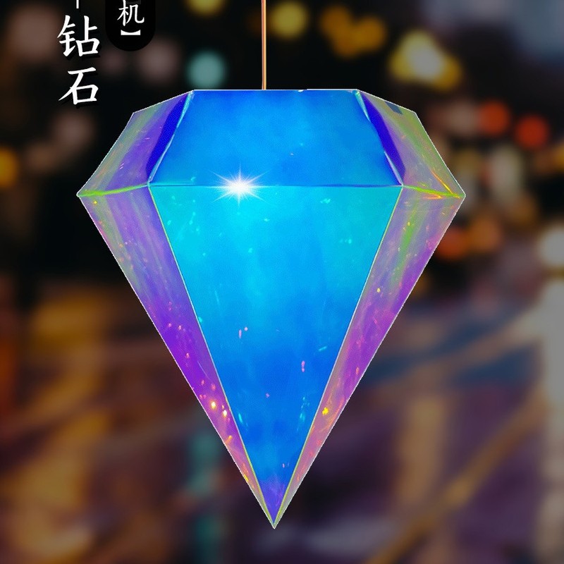 完成品レーザー提灯ネット赤自慢の花灯ハンディ発光小夜灯児童diy材料包中秋節|undefined