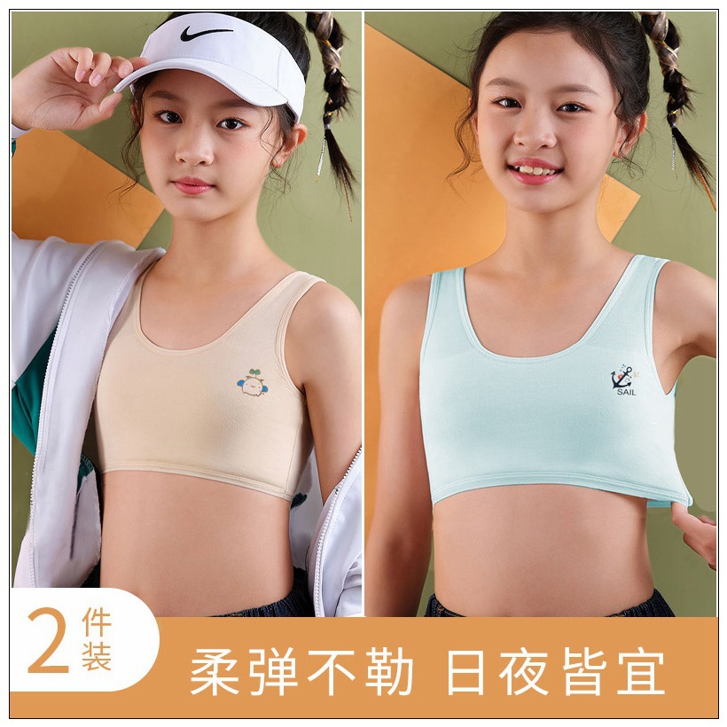 [Две части] Цвет кожи+синий