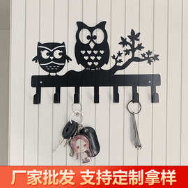 现货 卡通铁艺猫头鹰钥匙挂钩 墙上多功能壁挂粘钩家居门后挂衣钩