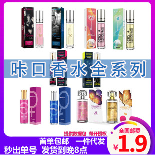 �ǿڝL����ˮ�M������������Ʒ����������`�ܴaİ����Ȥ��ˮ