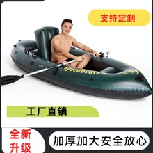 ����ˮ�ϳ�⴬��Ƥͧ�p��Ƥ��ͧ��~���Ӻ��㽶���O�������ۯB��