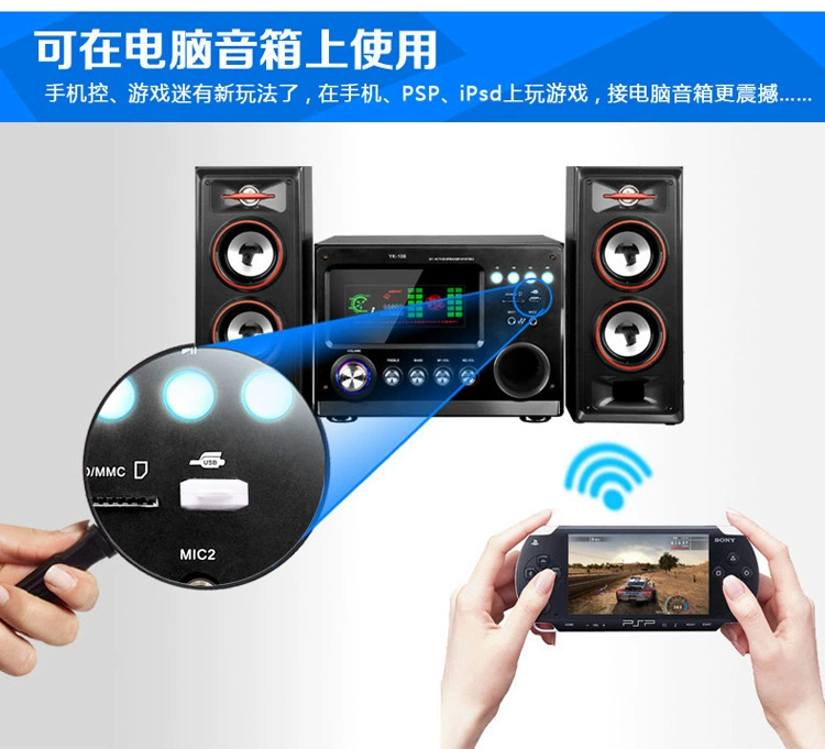 Автомобильный USB Bluetooth-приёмник, звуковая колонка, аудио-приёмник для музыки, USB Bluetooth-стик