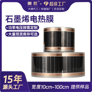 ůʯīϩ늟Ĥ10CMȰlƬ ʿɰҪaȫߴ늟Ĥ