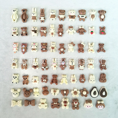 lovely Cartoon Curry color Curry color Blessing bag resin Jewelry parts Mobile phone shell Hairdressing diy Material Science