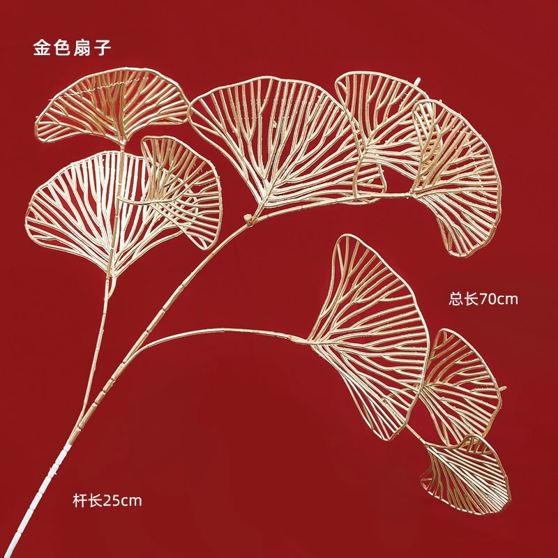 Simulación de flores ramas hibisco fruta roja oro yugalli ginkgo biloba decoración del hogar florista material DIY hecho a mano