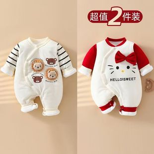 �ɼ��b�޷��^���·������냺���������ﶬ���ޱ�ů˯���L���B�w��