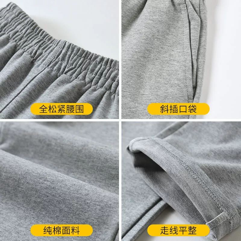 Children's uniform, summer thin trousers for students for boys