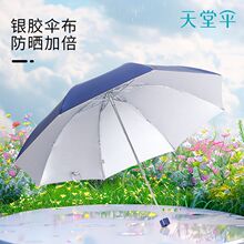 ���Â�336T�������⾀̫ꖂ���ꖂ������Ů����ӡˢLOGO��ӶYƷ