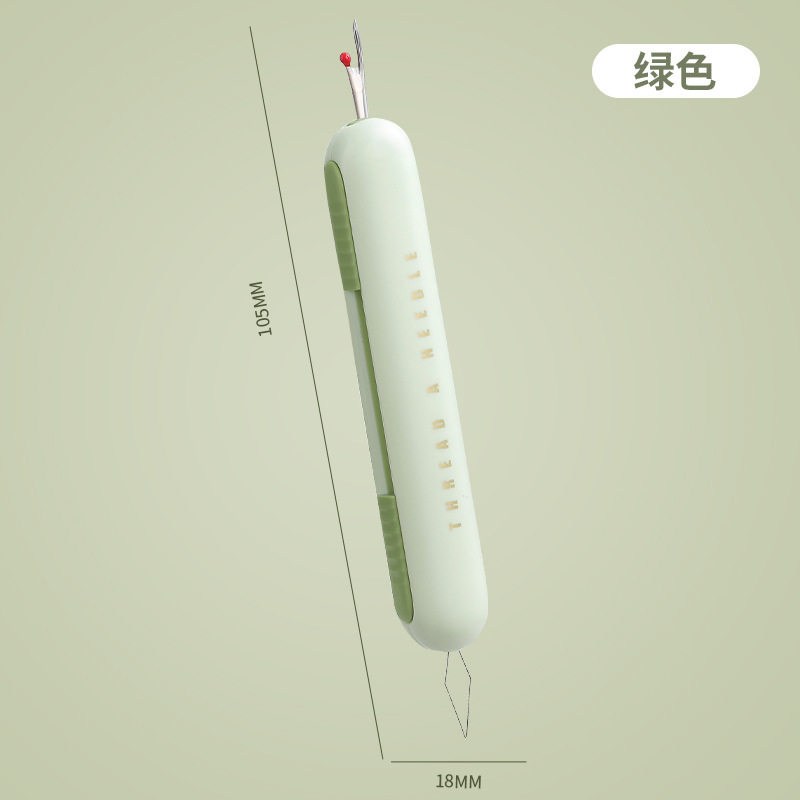 針通し器、家庭用多機能糸外し器、高齢者専用糸外し器、手縫い道具、糸通し道具|undefined