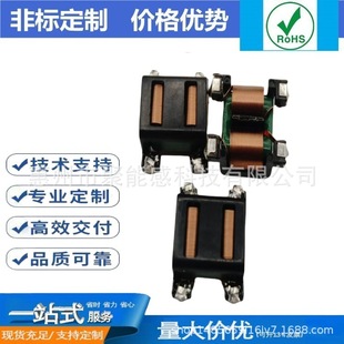 SQ1515 �NƬ15MH 20MH 25MH 4A �Դ�V���� ��ƽ�~��Ȧ EMI��ģ�