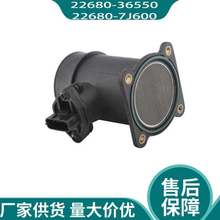 22680-36550 22680-7J600�����������µ���ѯ�ͷ�