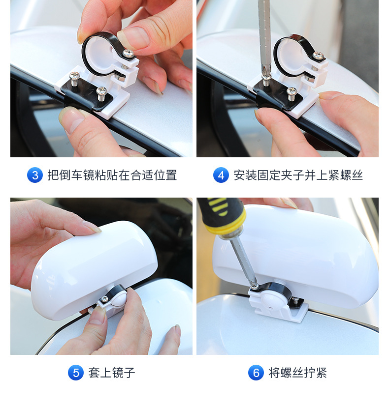 Suitable for Coach Car Auxiliary Rearview Mirror, Car Reversing Rearview Mirror, Dual Adjustment, Large Field of View, Wide-Angle Auxiliary Mirror Blind