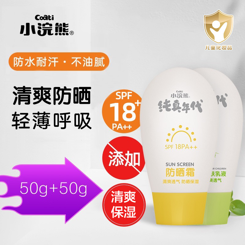 微信图片_20230304085040