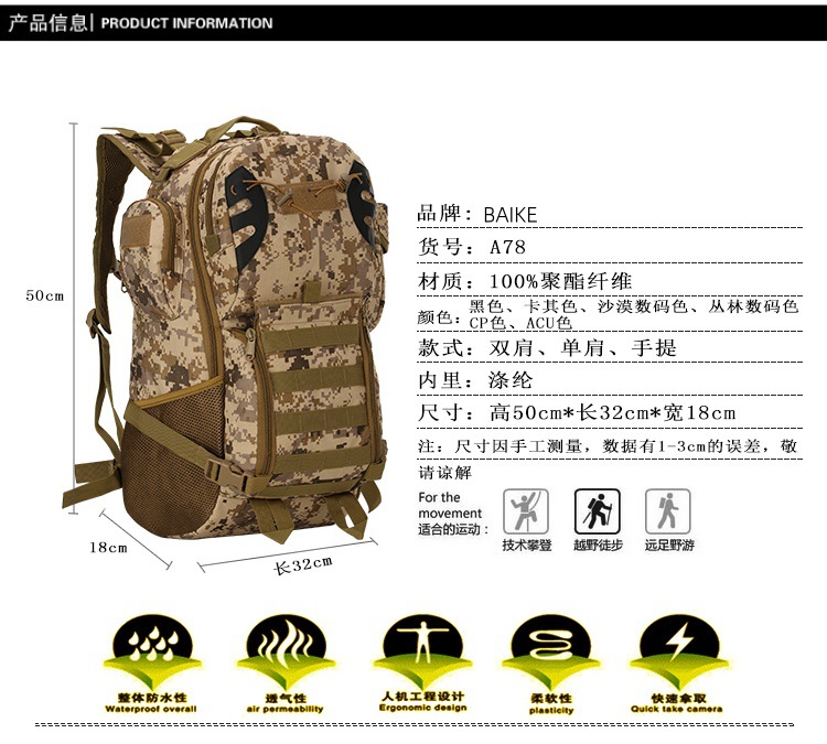 详情_03.jpg