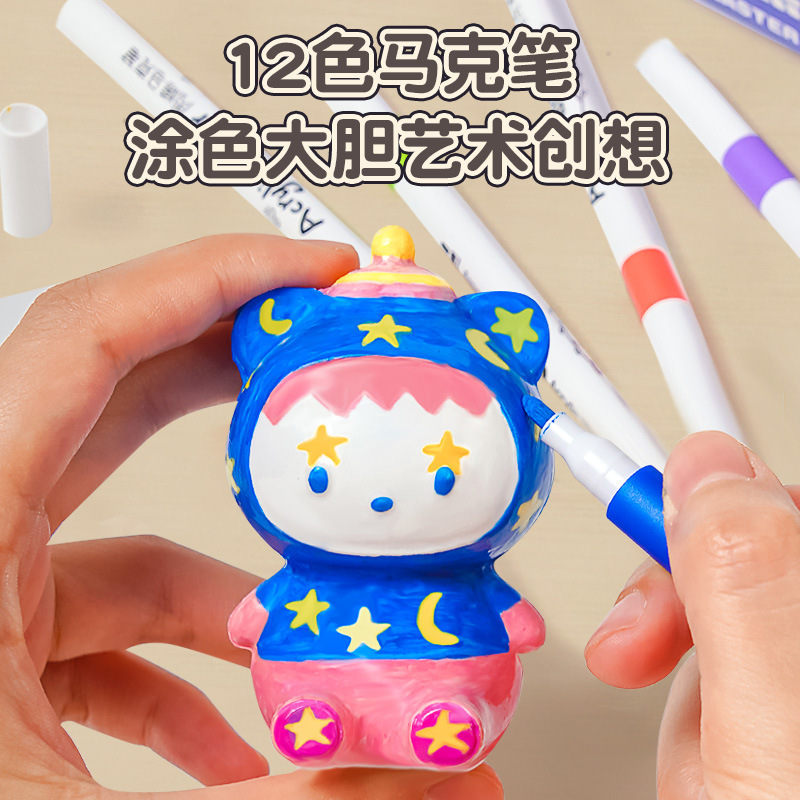 Children's DIY coloring kit: paint and decorate a small bear plaster doll, a handcrafted art toy with paint, perfect for little artists Children's DIY coloring kit: paint and decorate a small bear plaster doll, a handcrafted art toy with paint, perfect for little artists