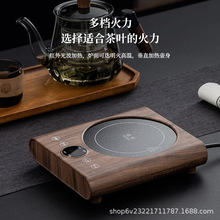 新款超薄迷你電陶爐泡茶保溫咖啡蒸煮茶爐家用煮茶爐燒水壺煮茶器