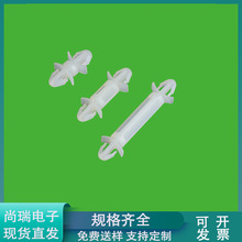 ���x֧�� �w�C���͸��x��THC-9 ����ʽ���x�z�� PC��׏�3.0mm