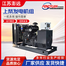 �S�����l �o����������ȫ�~�oˢ늙C50-800KW�ϲ���Ͱl늙C�M