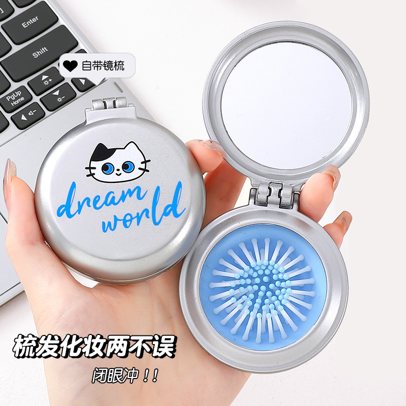 方形可爱卡通图案蓬发顺发美发气垫气囊梳子彩色小清新按摩梳子|undefined