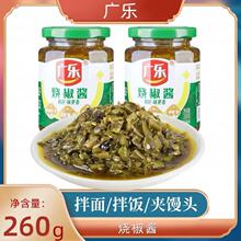 �V�������u260g/���ཷ̿�����������偻��պ�uƤ���������