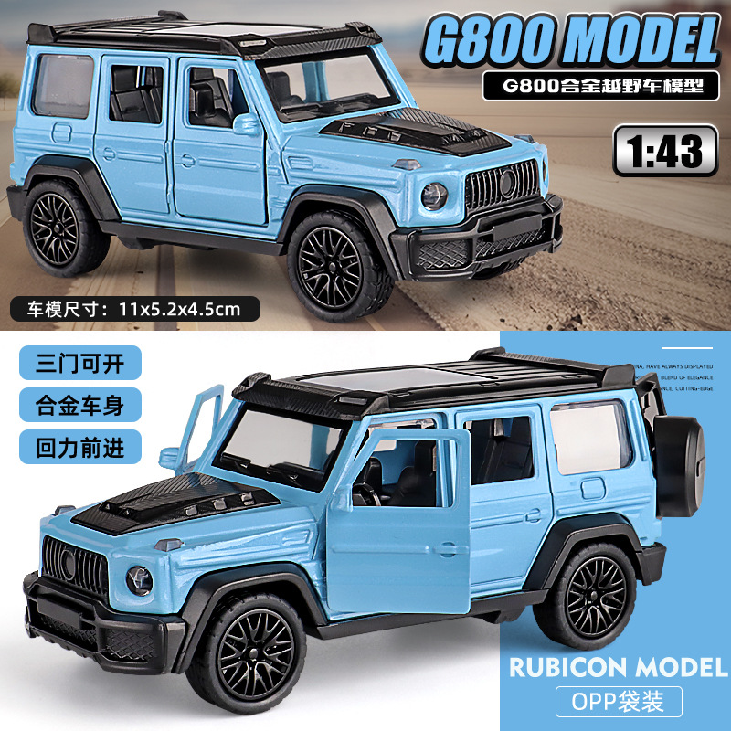 Venta al por Mayor - Modelo de Auto Deportivo de Aleación a Escala 1:43, Pagani Wind Son, Auto de Juguete con Retroceso para Niños de 3 a 6 Años, Transfronterizo