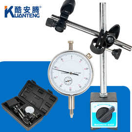 工具磁性表座磁力表座百分表0-10mm防震机械式百分表磁力表