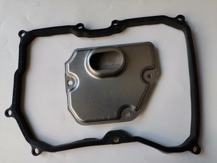 Mini 09Gmini Gearbox Filter Gearbox Oil Grids Oil Pan Pad 24347566358