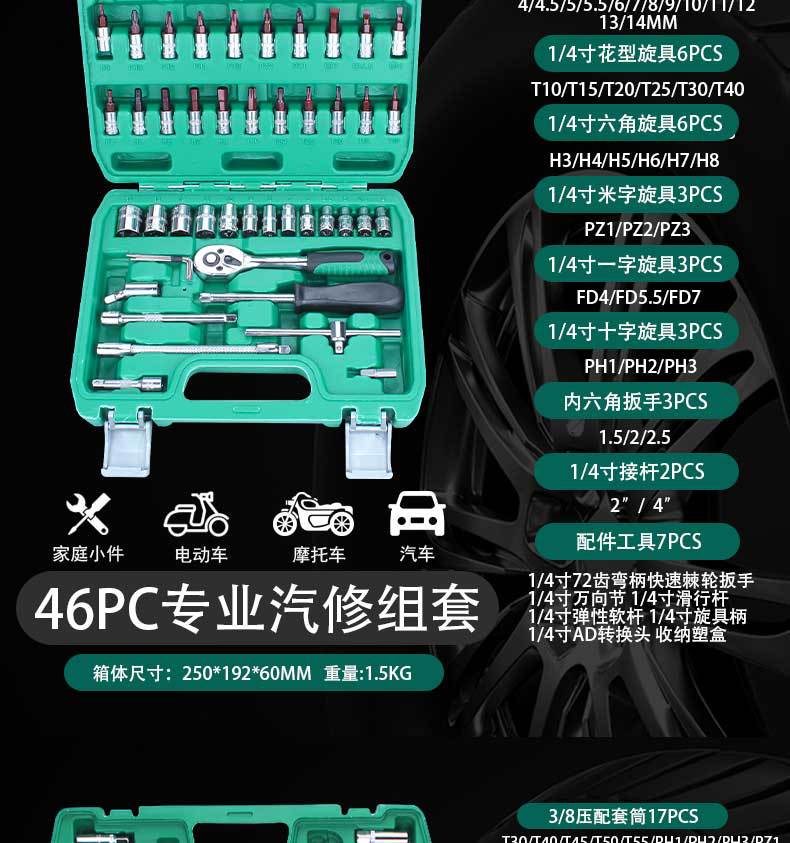英文?情1-恢?的_23.jpg