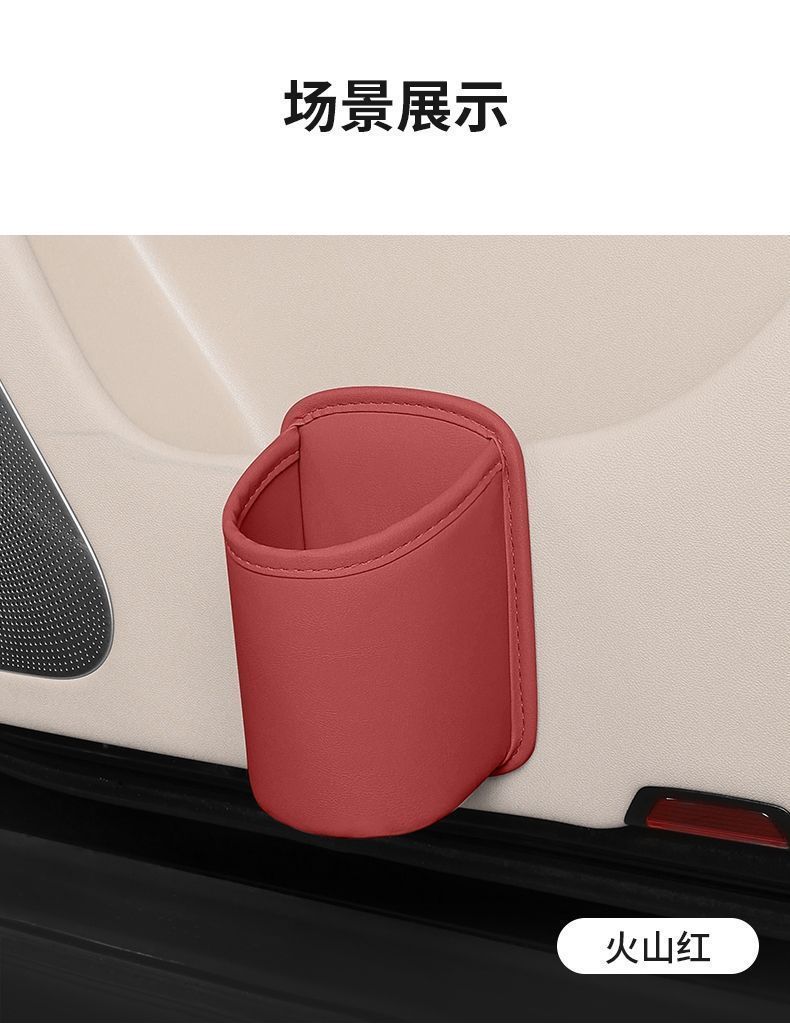 【】Bomai I3 Series 5 Series 7 Series Car Cup Holder X1Ix3X4X5X7 Car Seat Back Storage Car Storage