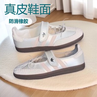 �����Ь2025�¿�����۷»����z�װ���ϵ��ħ�g�N��ЬŮ��ԭ