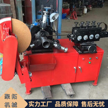 ���ع���Һ���ƹܙC  �A���������ܳ��͙C  ���y���ƹ���