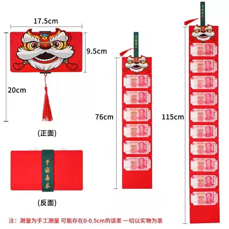 微信图片_202112101354091.jpg
