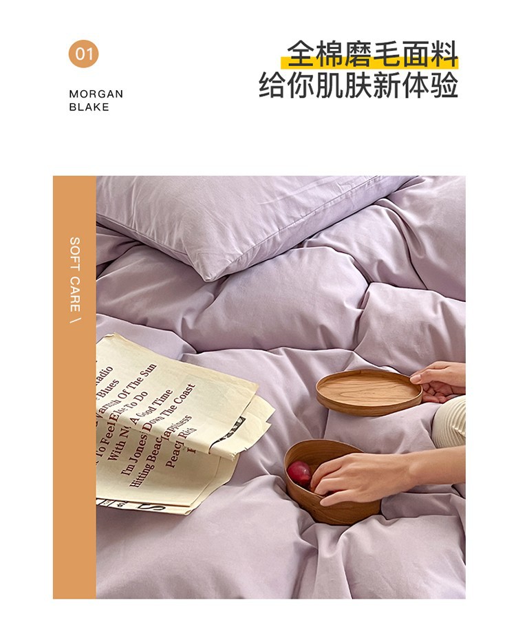 详情图(3)