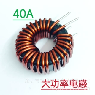 专业定做储能逆变器功率电感 铁硅铝 184125 110v2000W 源头工厂