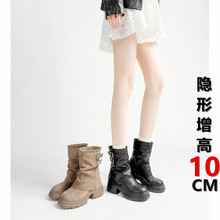 С��33����ţ����Ͳ��ʿѥŮ10cm������С�����ɸ�������Ѷ�ѥ