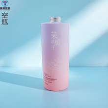 850ml ����d����հ�����ϴ�lˮ��ƿ���bƿ