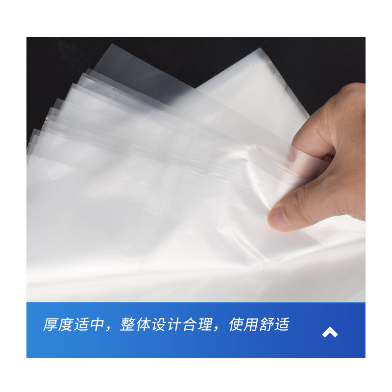 Bolsa de recolección de semen 3L estéril desechable engrosado bolsa de recolección de semen para cerdos equipo de inseminación artificial para cerdos