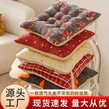 椅子垫子学生坐垫带绑带办公室椅子榻榻米加厚板凳蒲团冬季屁股垫
