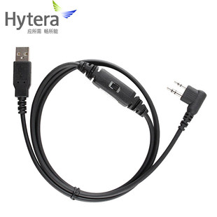 �����_��Hytera��PD500���v�C���l�����̾� ԭ�b������ PC63