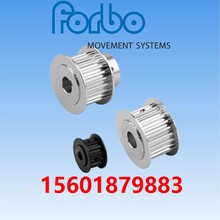 FORBO-SIEGLING-XϽ݆oλ_ƫOӋ