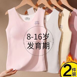 7-16�qŮͯ�l���ڱ�ů����Ů�Ӻ���³�����������Ů���؉|�����