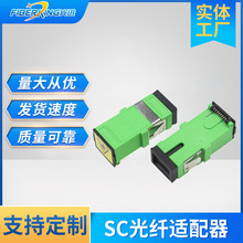 ��ż�SC���w�m���� ��ģ�ι����w���m�P ���w�D�Q������������l