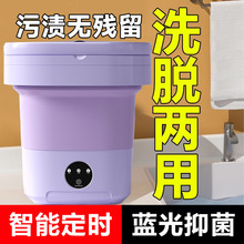 �羳��y�ۯBϴ�C���Ԅ�ϴ����ѝϴ�C����ϴ�m�ӌ���һ�w�C