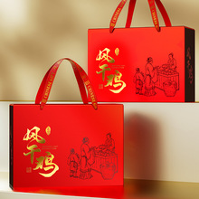 �L���u�YƷ���b�П��u��ʳ�����D��Y�пպ��}ˮ�����b�����l