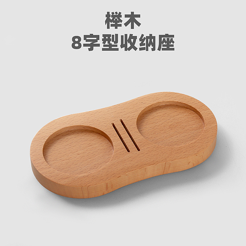 Polvo de café base de prensa dispensador de polvo de tela red de distribución de agua almohadilla de almacenamiento Haya polvo martillo nogal relleno soporte traje aparato