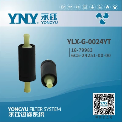 Yny Marine Outboard Engine benzin filtri 6C5-24251-00