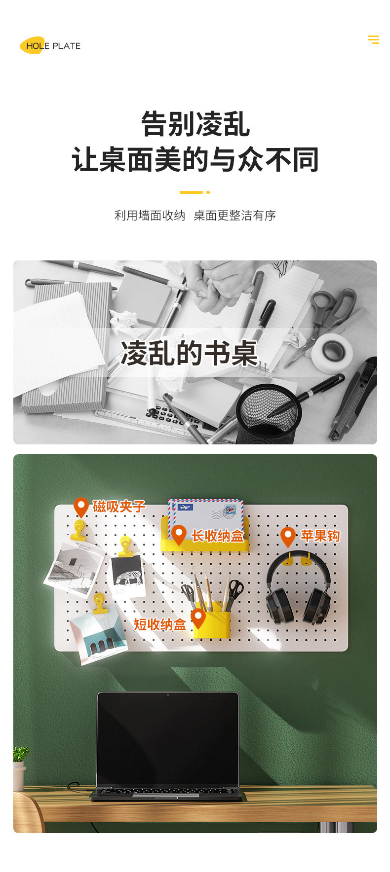 O1CN016RD0Iv1Z3FbHSMuEf_!!4019