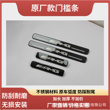 19-23benz���Y��G��W463 W464 BRABUS AMG�����T���lӭ�e̤�� ̼