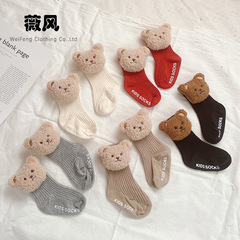 2022 baby socks autumn and winter new cartoon three-dimensional doll children's socks dispensing anti-slip newborn baby toddler socks